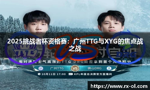 k1体育十年品牌值得信赖