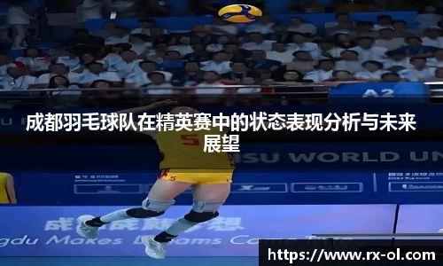 k1体育-十年品牌