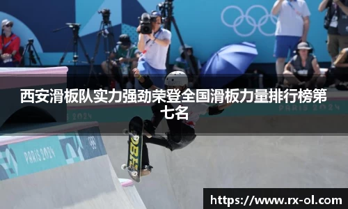 k1体育-十年品牌