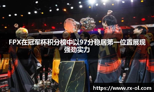 k1体育-十年品牌